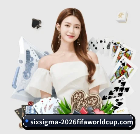 2026FIFA世界杯 APP - WorldCupChina